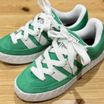 Adidas Adimatic OG Green 2022