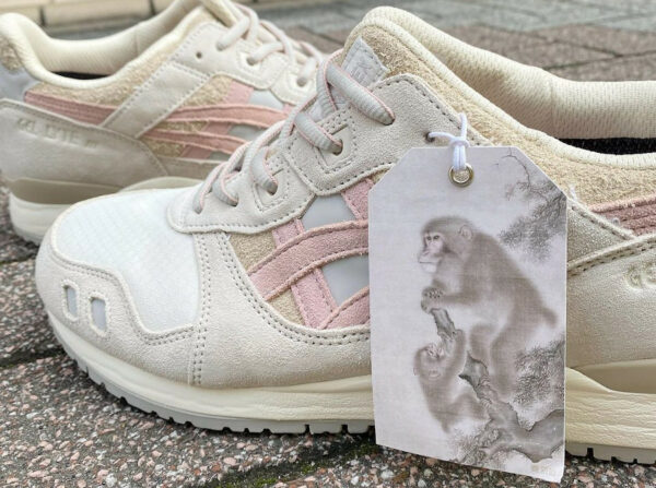 Gel lyte best sale gtx