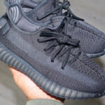 Adidas Yeezy Boost 350 noire et grise 1 150x150