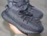 Adidas Yeezy Boost 350 noire et grise (1)