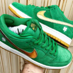 Nike Dunk Low SB en daim vert 2022 (1)