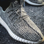 Adidas Yeezy Boost 350 V1 TurtleDove (5)