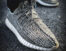 Adidas Yeezy Boost 350 V1 TurtleDove (5)