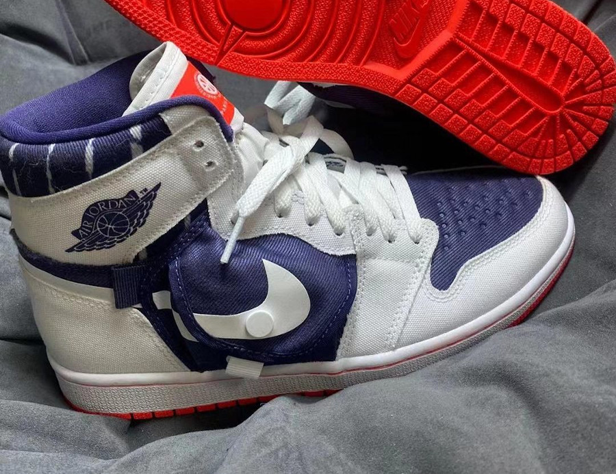 Air Jordan 1 Utility High SP bleu violet (7)