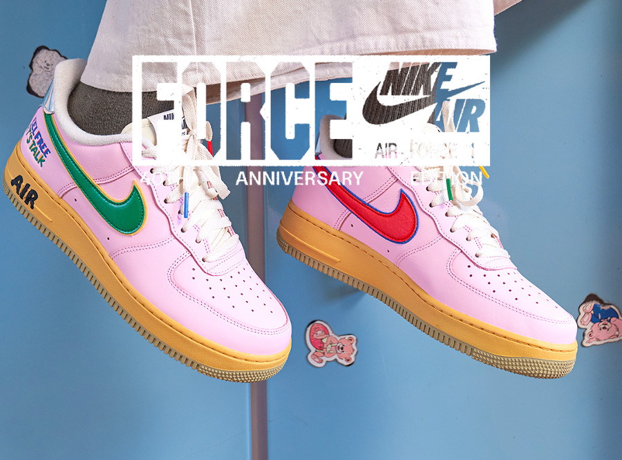 Nike Air Force Feel Free Let's Talk 40th rose mousse