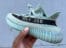 Adidas Yeezy Boost 350 vert pâle (4)