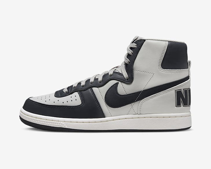 Nike Terminator High Georgetown 2022