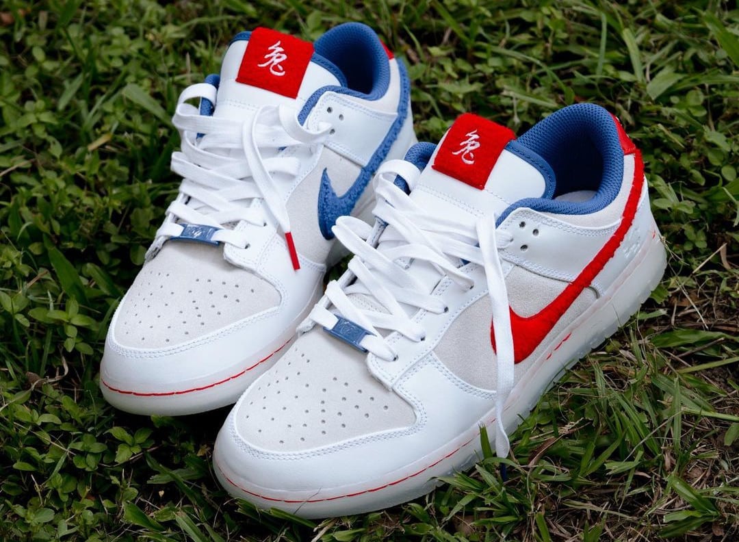 Nike Dunk Low blanche année du lapin 2023 (couv)