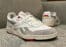 Reebok BB 4000 2 blanche grise et rouge (couv)