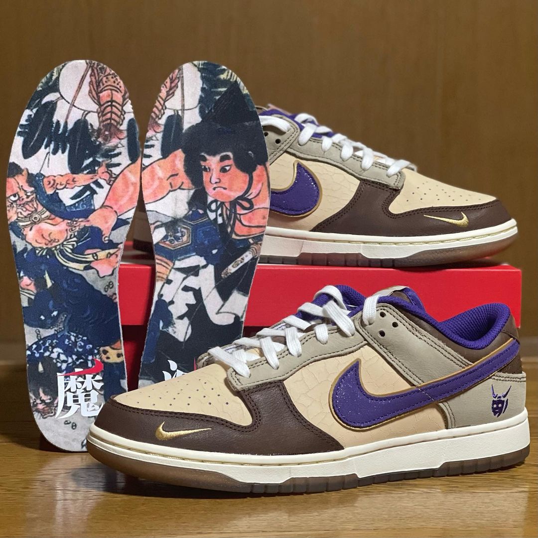 Nike Dunk Low Setsubun 2023 Viotech (fête du lancer d'haricots)