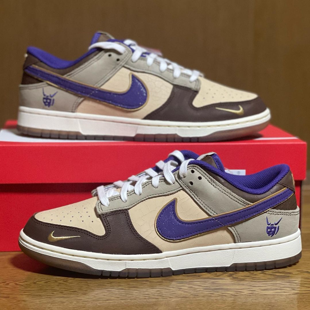 Nike Dunk Low Setsubun 2023 Viotech (fête du lancer d'haricots)