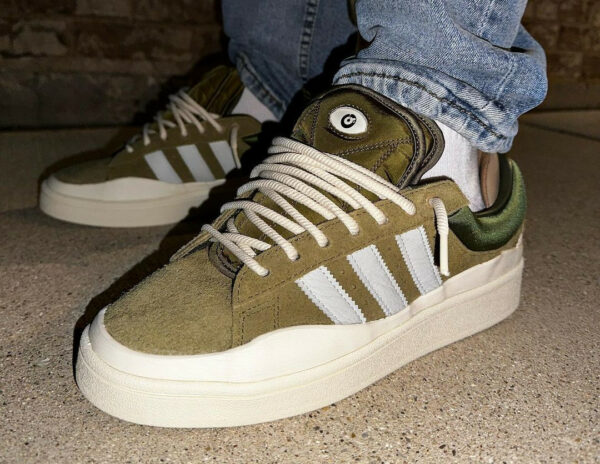 Adidas Campus Light x Bad Bunny Lapin Wild Moss ID7950