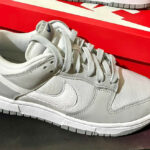 Nike Dunk Low LX NBHD Light Smoke Grey denim gris FB7720 couv 150x150