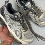 Asics Gel Quantum KK Kinetic Birch Dark Taupe 1203A270-201 (couv)