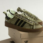 Song for the Mute x adidas 002 vert kaki (couv)