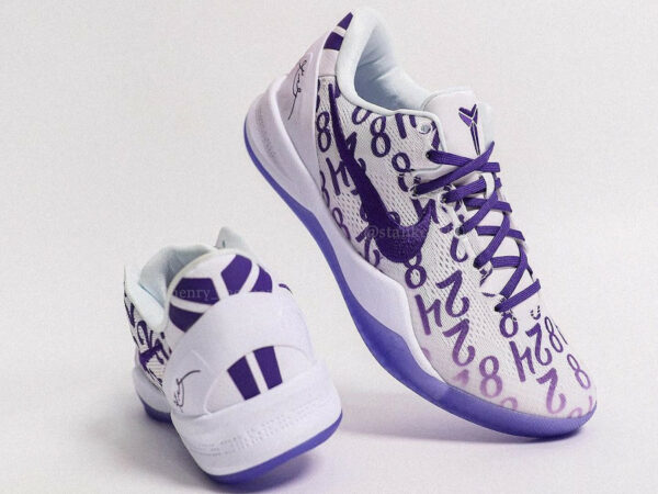 Nike Kobe 8 Protro Court Purple Numerology