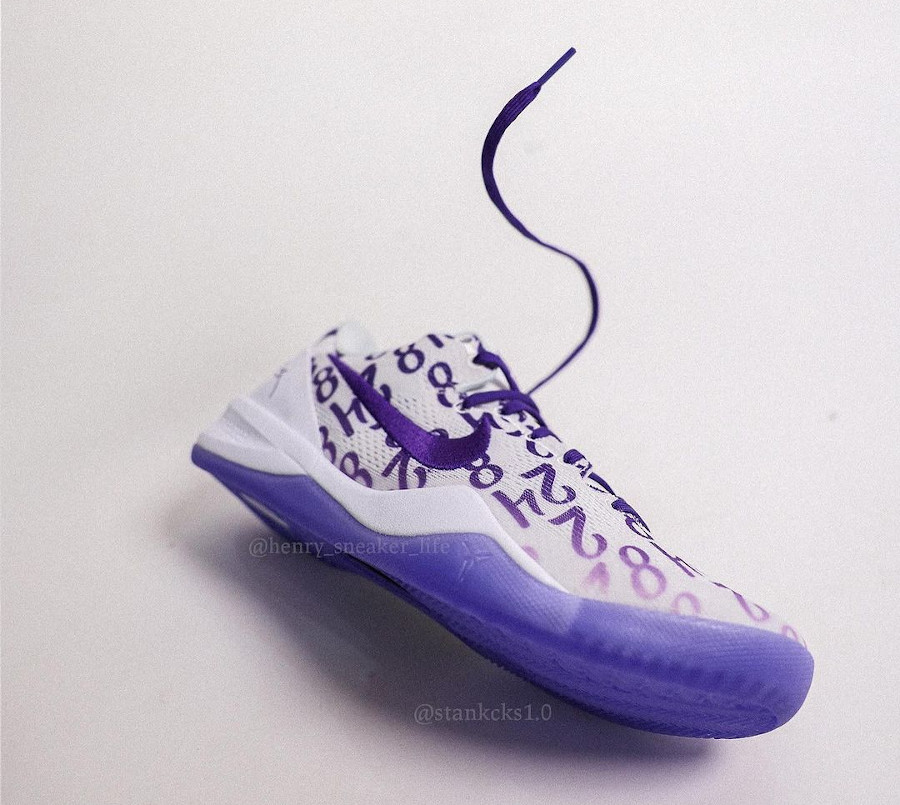 Nike Kobe 8 Protro blanche et violette (3)