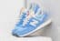 New Balance 574 bleu lagune et beige (3)