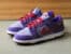 Nike Dunk Low SP Plum 2024 Vilains Petits Canards