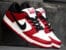 Nike SB Dunk Low Pro Chicago 2024 (restock)