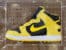Nike Dunk High Wu Tang de 1999