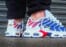 Nike TN PSG on feet FZ4776-100 (3)