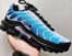 Nike Air Max Plus dégradé bleu et violet clair HV2510-001 (1)