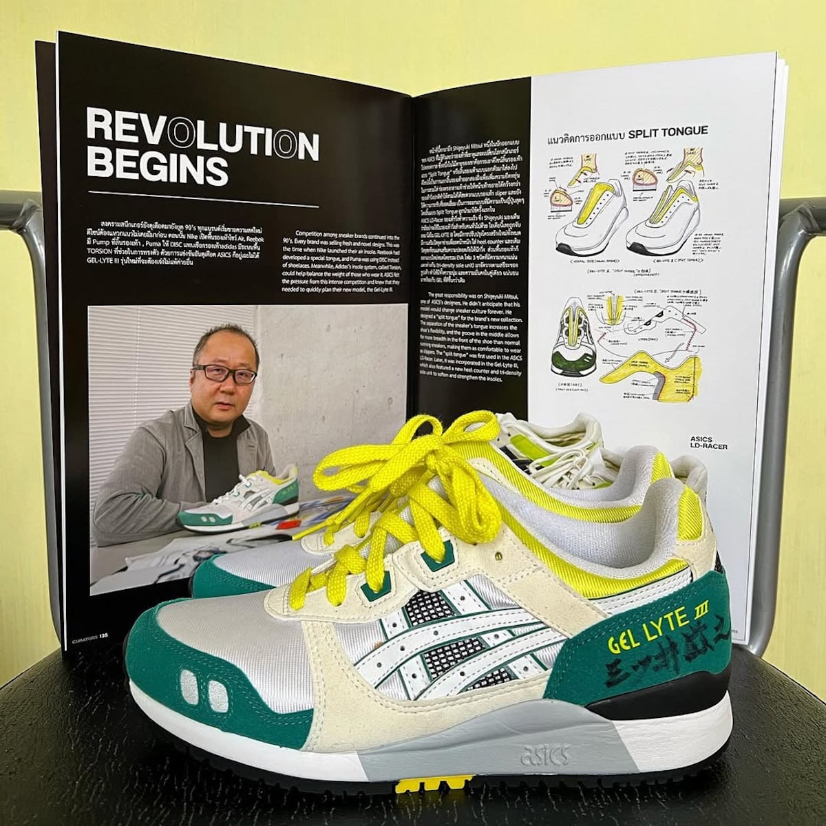 Asics Gel Lyte 3 OG Citrus signée par Mitsui San @klyuchnik.andrey