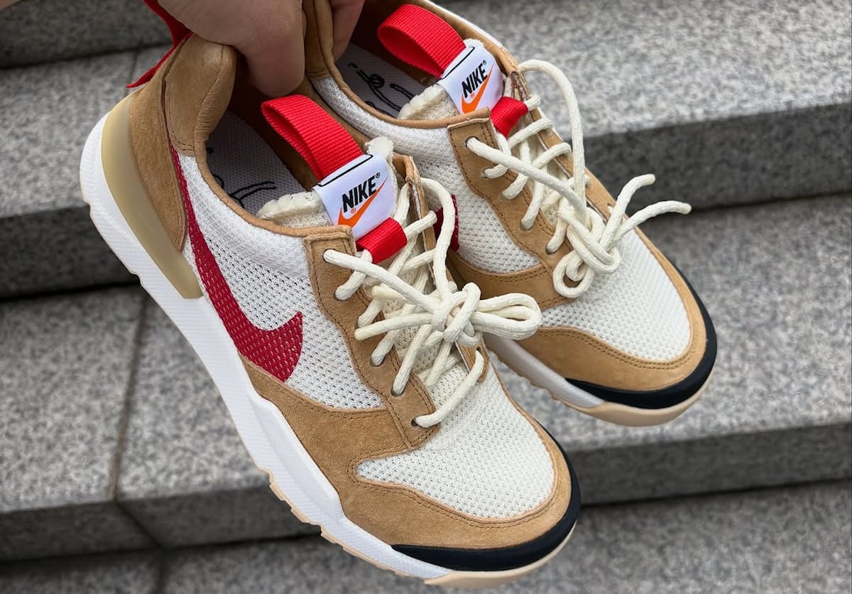 NikeCraft Mars Yard 3.0 DA6676-100 (couv)