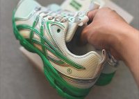 Asics Gel-DS Trainer 14 x Hidden NY Dawn 1203A974-100 (couv)