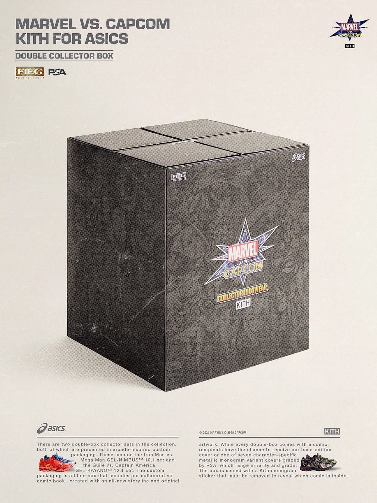 Asics x Kith Marvel vs. Capcom boite