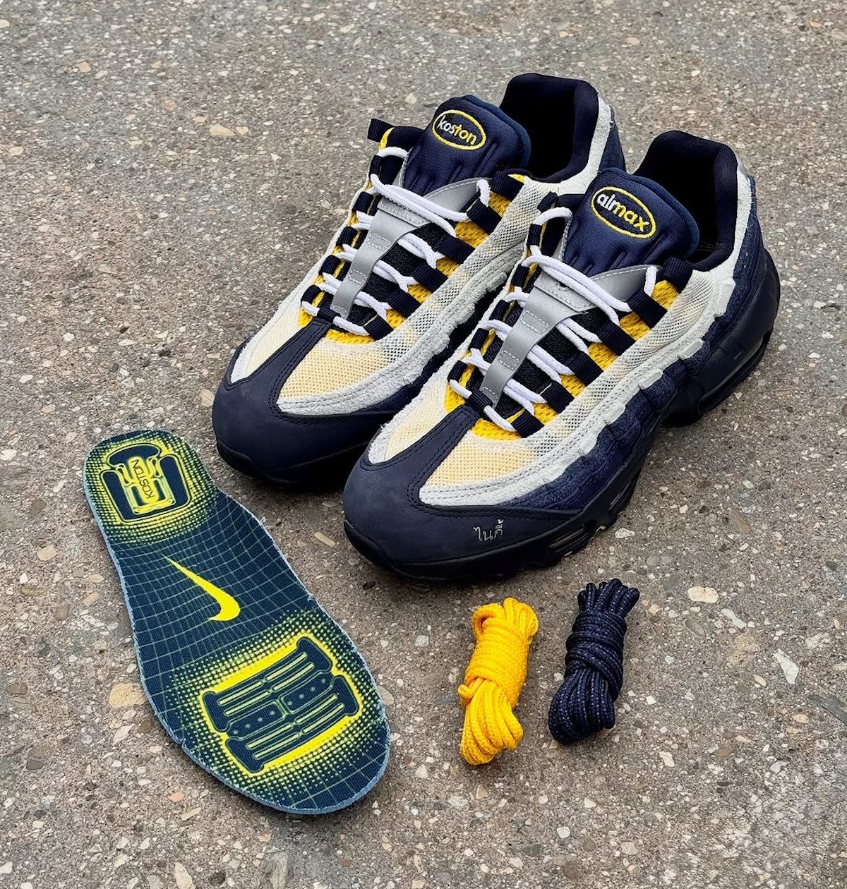 Nike SB AM95 Eric Koston bleu marine et jaune HQ8492-400 (1)