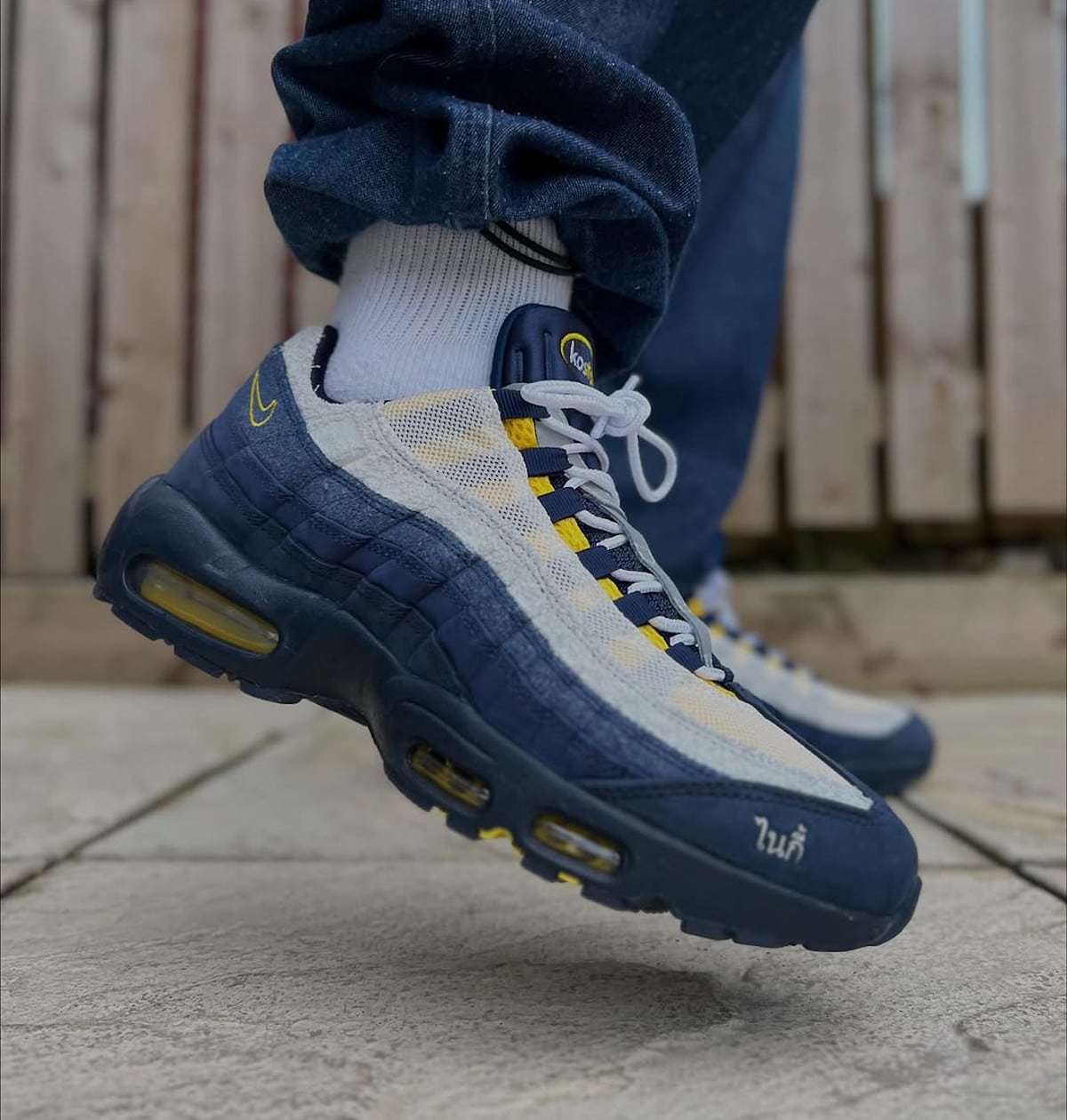 Nike SB Air Max 95 x Eric Koston Obsidian and Speed Yellow on feet HQ8492-400 (1)