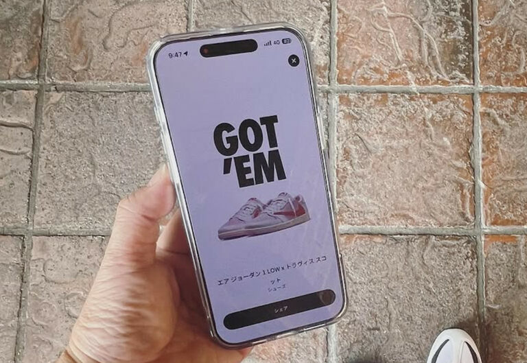 Got em (couv)